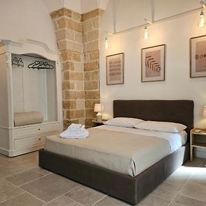 Frisalento - Boutique B&B